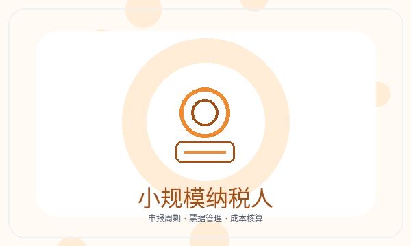 章贡区注册公司签名确认和签名确认如何配合注册公司知识示意