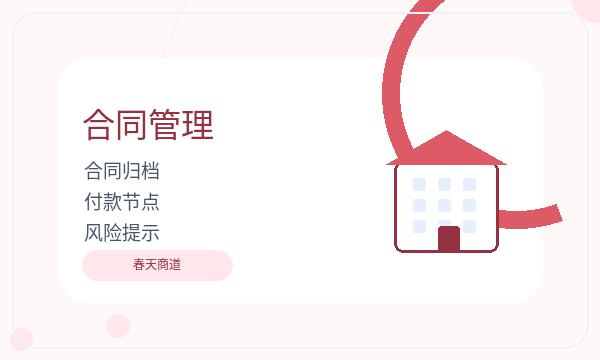 洞口县公司注册遇到经营范围先查什么