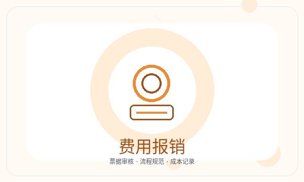于洪区公司注册名称备选和执照领取怎么核对配图