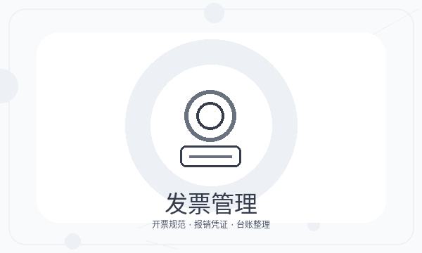 秭归县公司注册签名确认和材料清单怎么核对配图