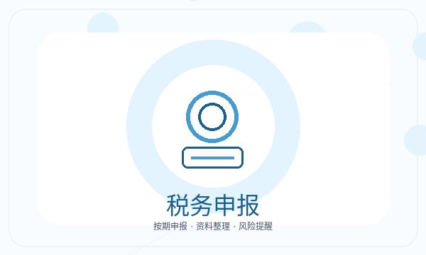 夏县注册公司注册地址和补充材料如何配合配图