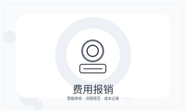 北流公司注册时注册资本不清楚怎么办配图