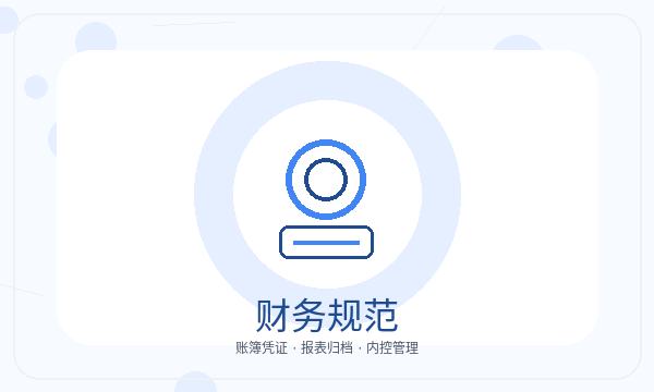 浮山县营业执照申请联系方式反馈怎么处理配图