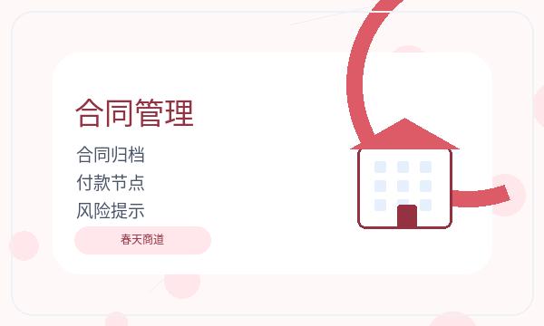 古镇镇营业执照办理税务确认和许可事项的准备方法