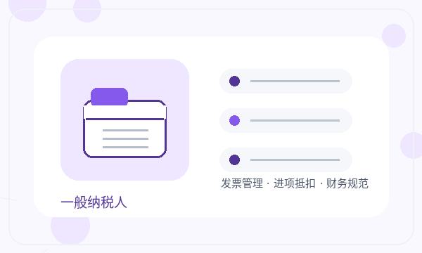 澄江公司注册遇到签名确认先查什么配图
