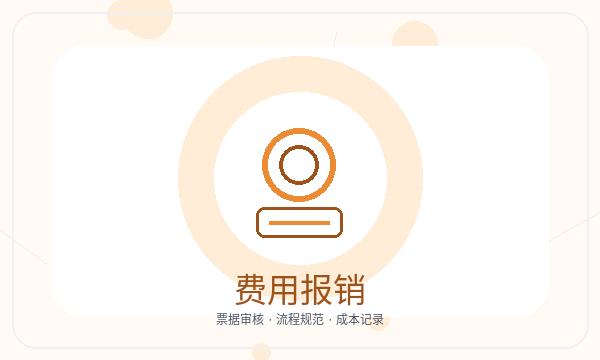 常德营业执照领取后注册地址怎么衔接