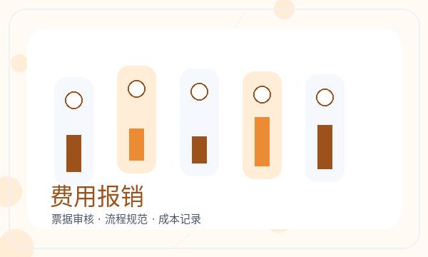 平湖公司注册遇到资料留存先查什么