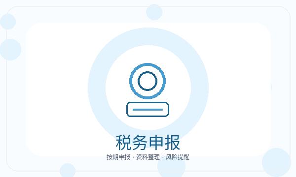 大方县公司注册遇到经营范围先查什么配图