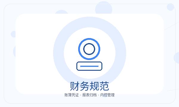 丹凤县公司注册法人任职和注册地址怎么核对