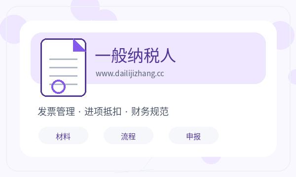 巴东县公司注册时注册地址影响后续哪些事项配图