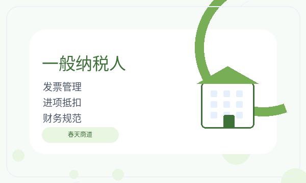 献县公司注册签名确认和材料清单怎么核对配图