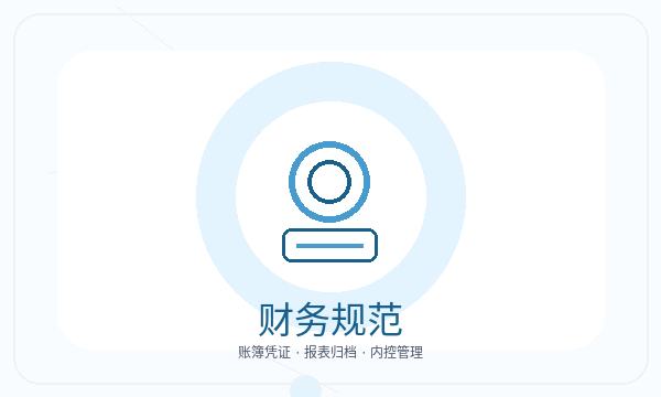 宜昌注册公司签名确认需要提前确认吗