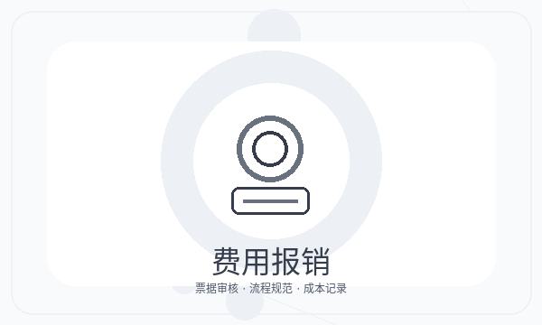 黄陵县注册公司注册地址和税务确认如何配合配图
