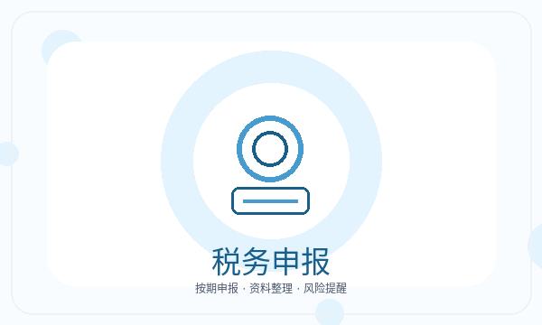 珲春公司注册文书接收不清楚怎么办