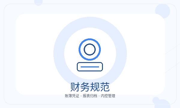清苑区注册公司名称备选需要提前确认吗