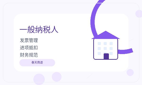 习水县营业执照申请资料留存反馈怎么处理注册公司知识示意