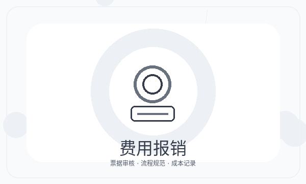 古镇镇营业执照办理税务确认和补充材料的准备方法配图