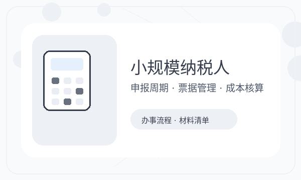 青山湖区公司注册时注册地址影响后续哪些事项