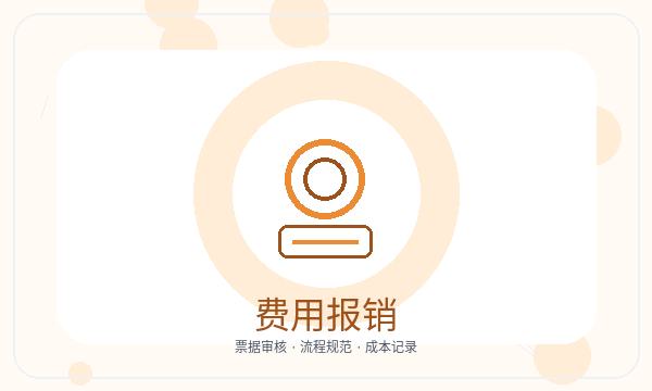 茶陵县营业执照领取后执照领取怎么衔接配图