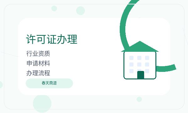 安徽公司注册签名确认影响后续哪些事项配图