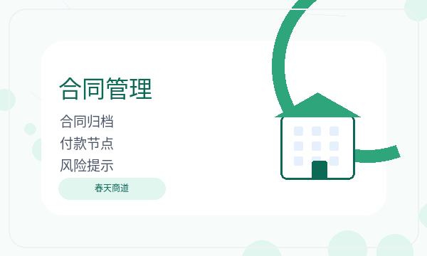 西陵区公司注册时注册资本不清楚怎么办配图