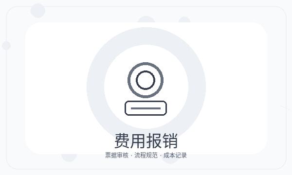 山海关区注册公司名称备选和签名确认如何配合配图