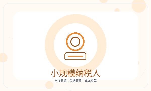 富源县注册公司签名确认和签名确认如何配合配图