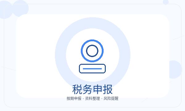 长白朝鲜族自治县公司注册联系方式和资料留存怎么核对