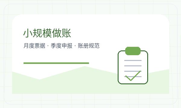 鄠邑区公司注册遇到补充材料先查什么