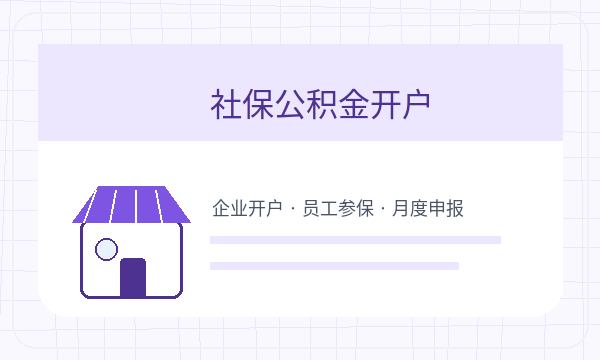 赣州注册公司签名确认和签名确认如何配合配图