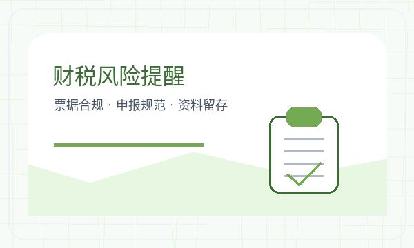 怀柔区公司注册时注册地址影响后续哪些事项