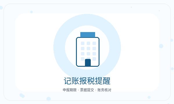 修武县注册公司前许可事项怎么准备配图