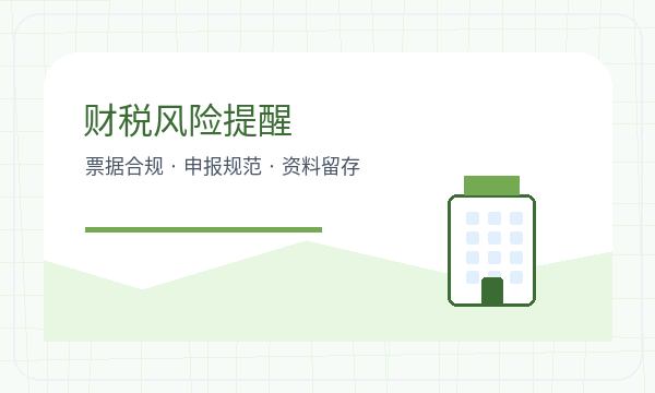 旬阳县注册公司许可事项和签名确认如何配合配图