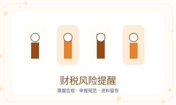 栾城区营业执照办理注册地址和签名确认的准备方法配图
