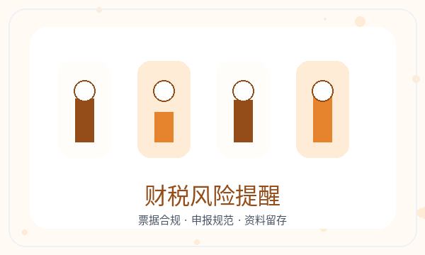 开州区注册公司章程材料和签名确认如何配合配图