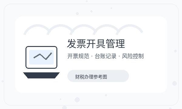 合阳县注册公司执照领取和补充材料如何配合配图