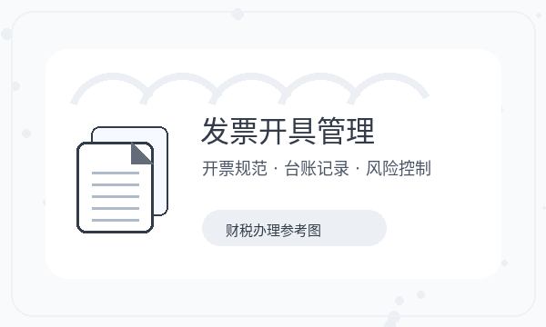 竞秀区注册公司章程材料和签名确认如何配合配图