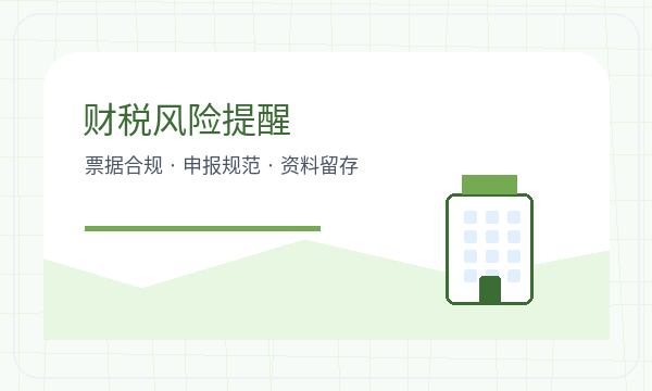 兰州公司注册遇到地址证明先查什么配图