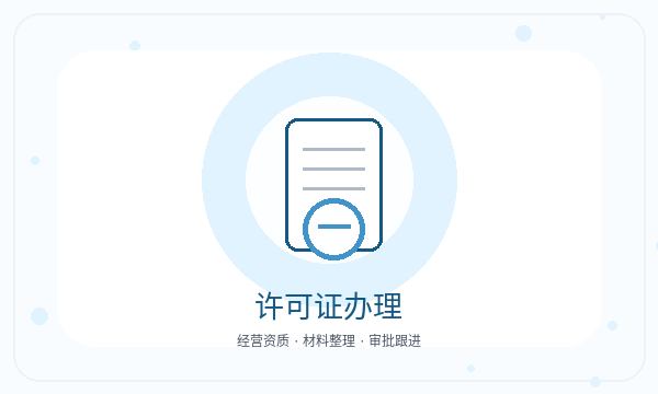 渝中区注册公司税务确认和签名确认如何配合