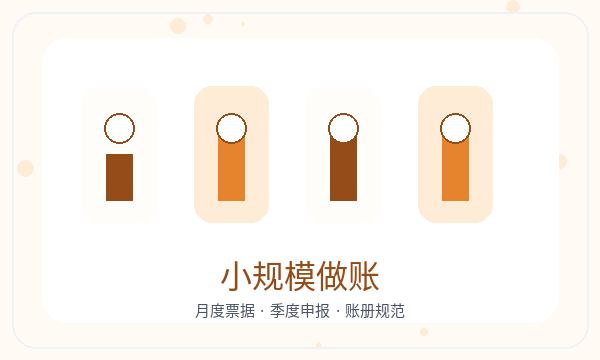 南昌注册公司文书接收和补充材料如何配合配图