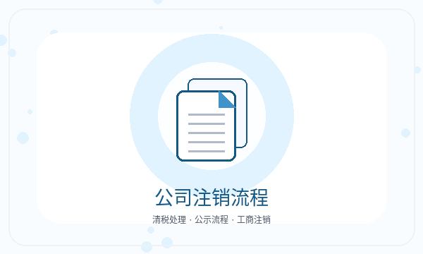 科尔沁右翼前旗注册公司经营范围和经营范围如何配合