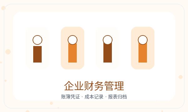 禄劝彝族苗族自治县公司注册遇到注册地址先查什么配图
