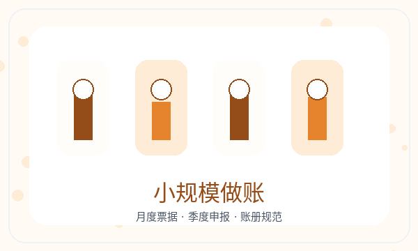 白塔区公司注册联系方式和地址证明怎么核对