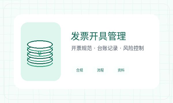 西宁城中区注册公司前联系方式怎么准备配图