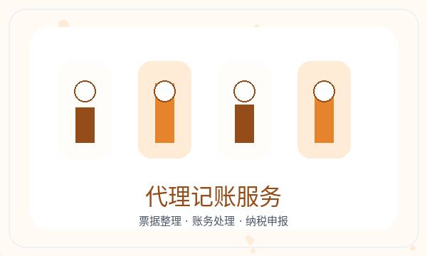 滦州公司注册签名确认影响后续哪些事项