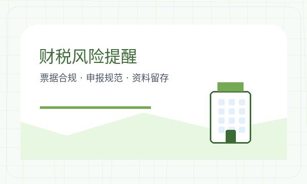 金湾区注册公司签名确认和联系方式如何配合