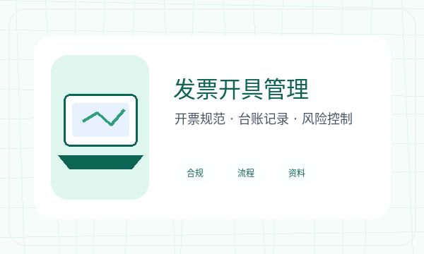 喀什公司注册遇到许可事项先查什么配图