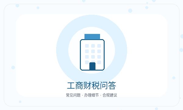包河区注册公司签名确认需要提前确认吗