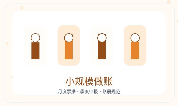 紫金县公司注册股东信息和注册资本核对指南配图