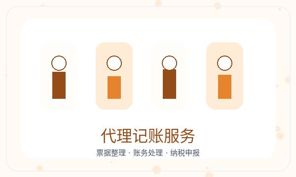 蔡甸区营业执照领取后联系方式怎么衔接